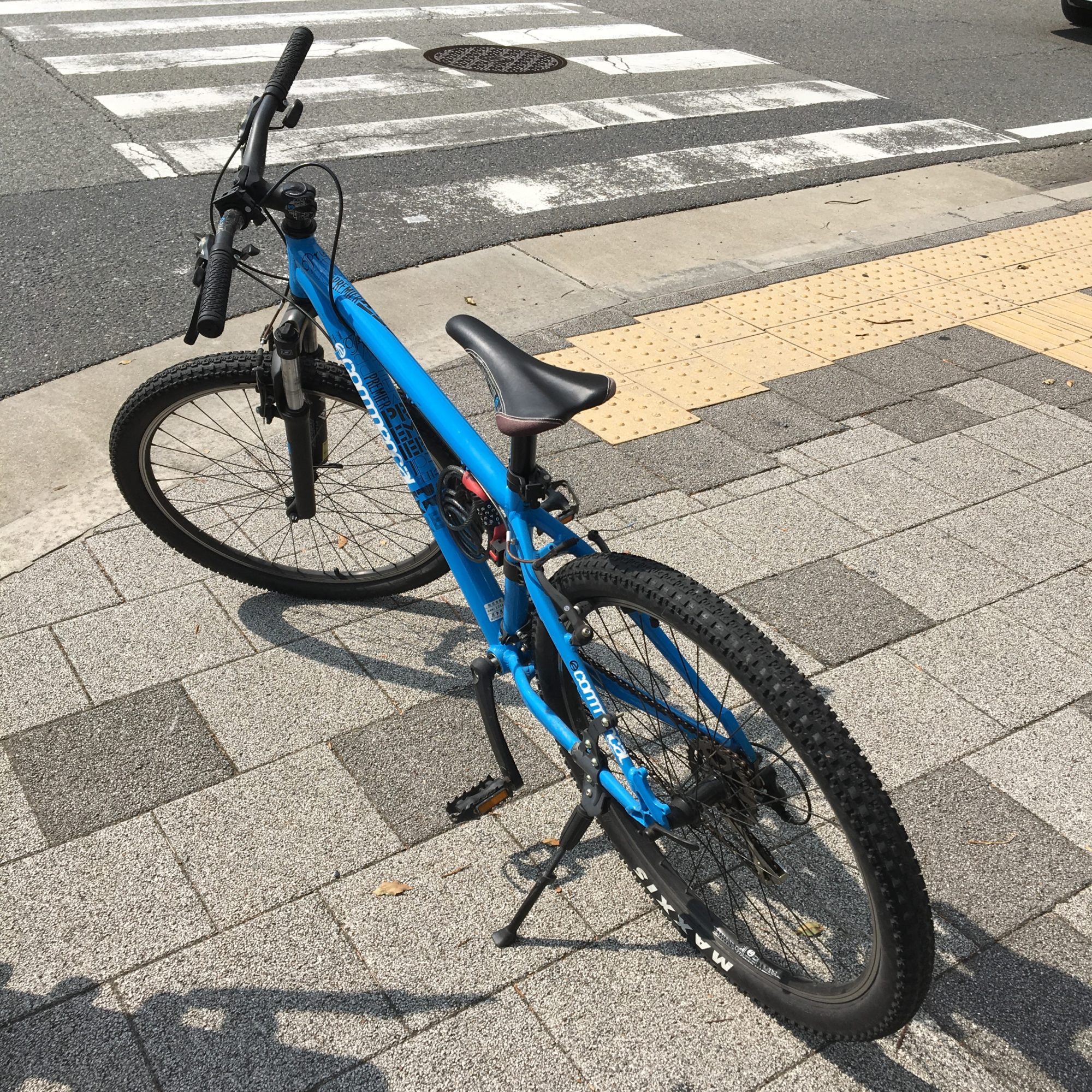 自転車 捨てる 時