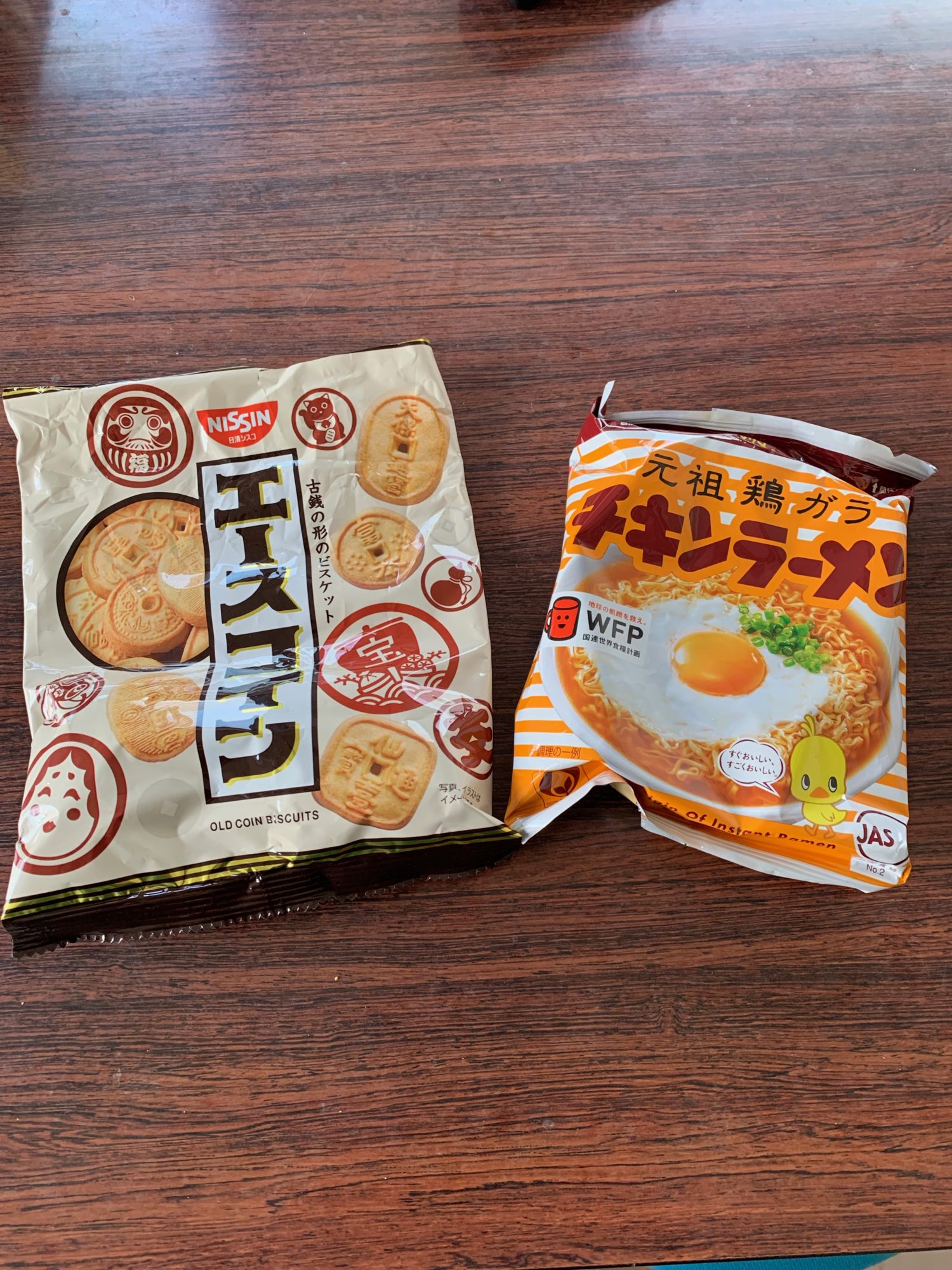 エースコイン」は日清食品グループの商品だった - 人生まいどあり⤴️！