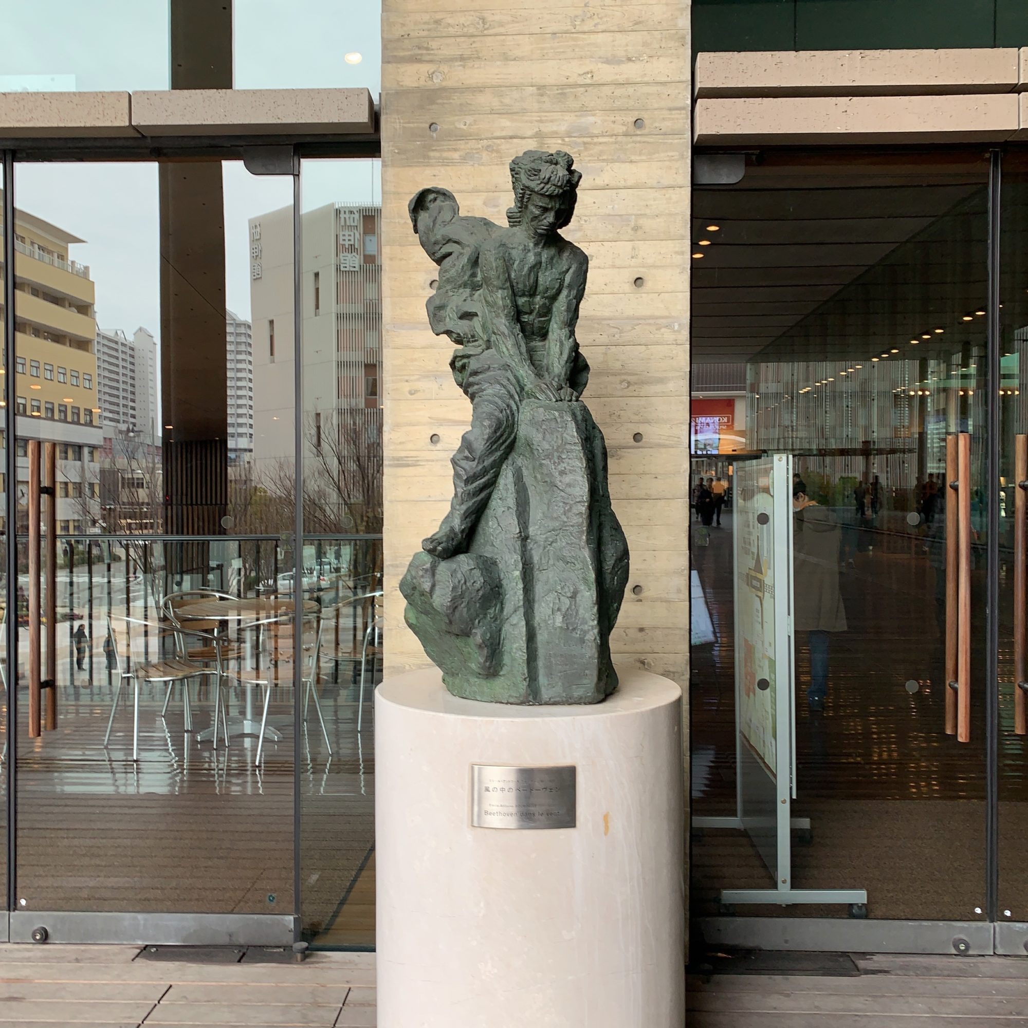 マウロ・イウラート リサイタルVol.3in兵庫県立芸術文化センター 人生まいどあり⤴️!