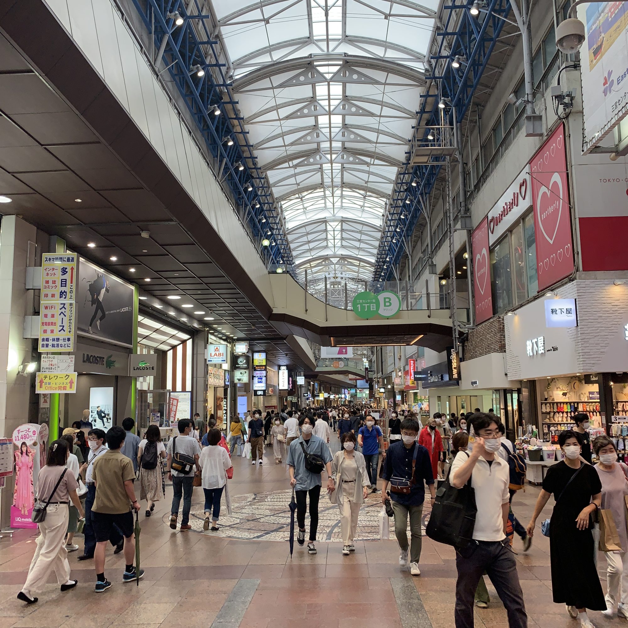 車に乗って久々の神戸三宮でのお買い物ウォッチング 人生まいどあり