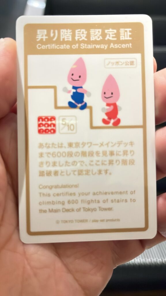 8aed1735-54bc-4e00-81e6-9b3cb761af08